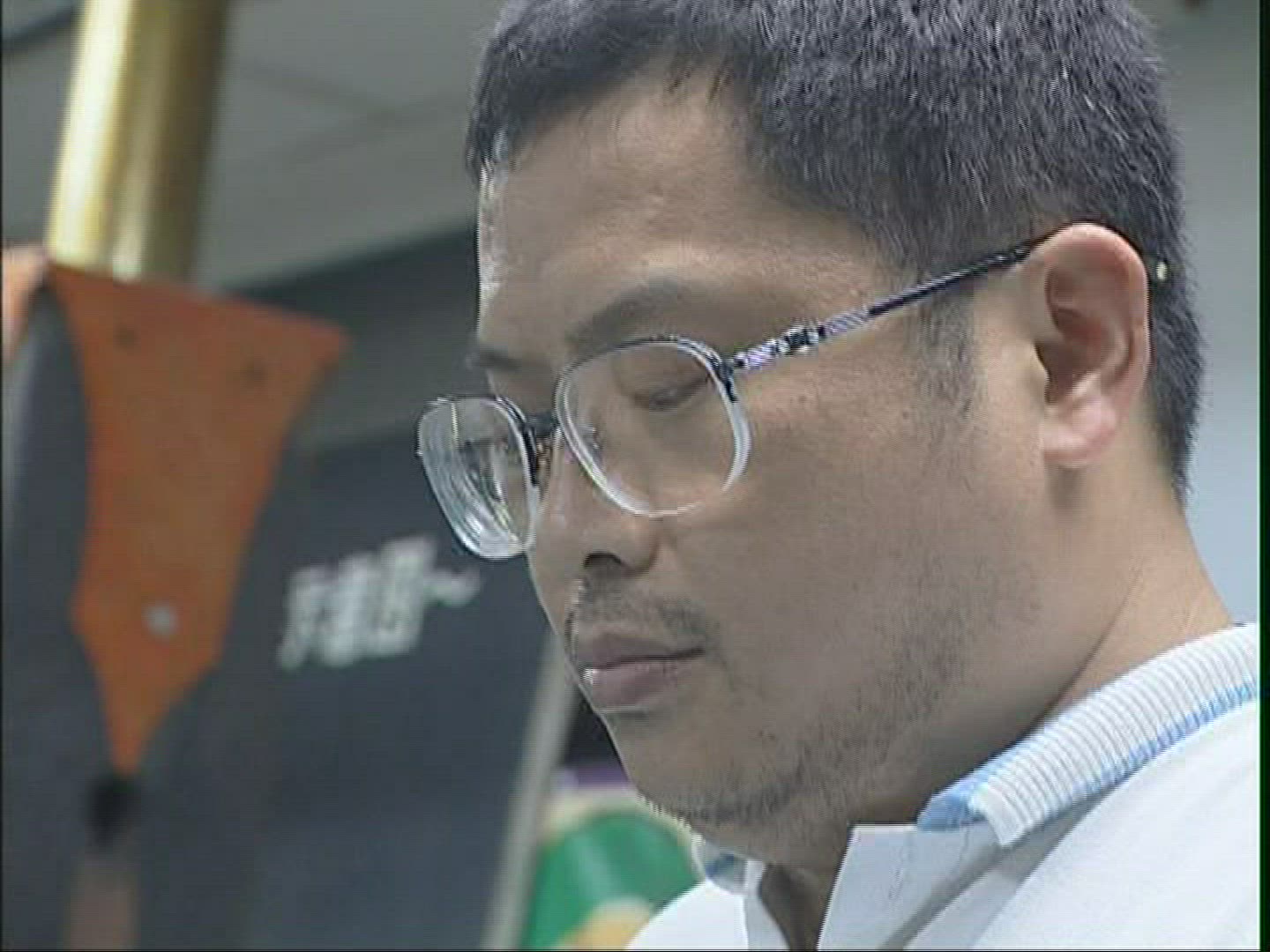 429515859 / Penis Weightlifter / Taiwan