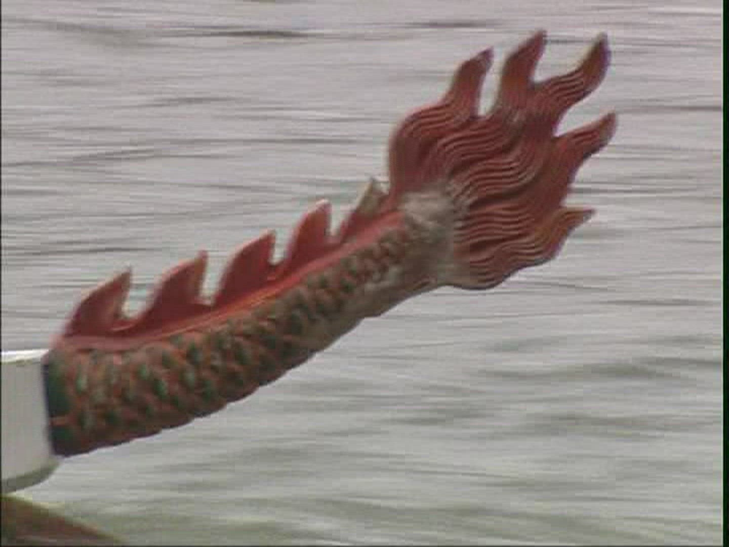 405857585 / Dragonboat / Regatta / Singapore