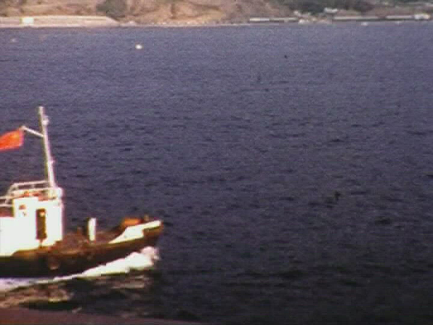 592809821 / Coast / 1959 / Black Sea