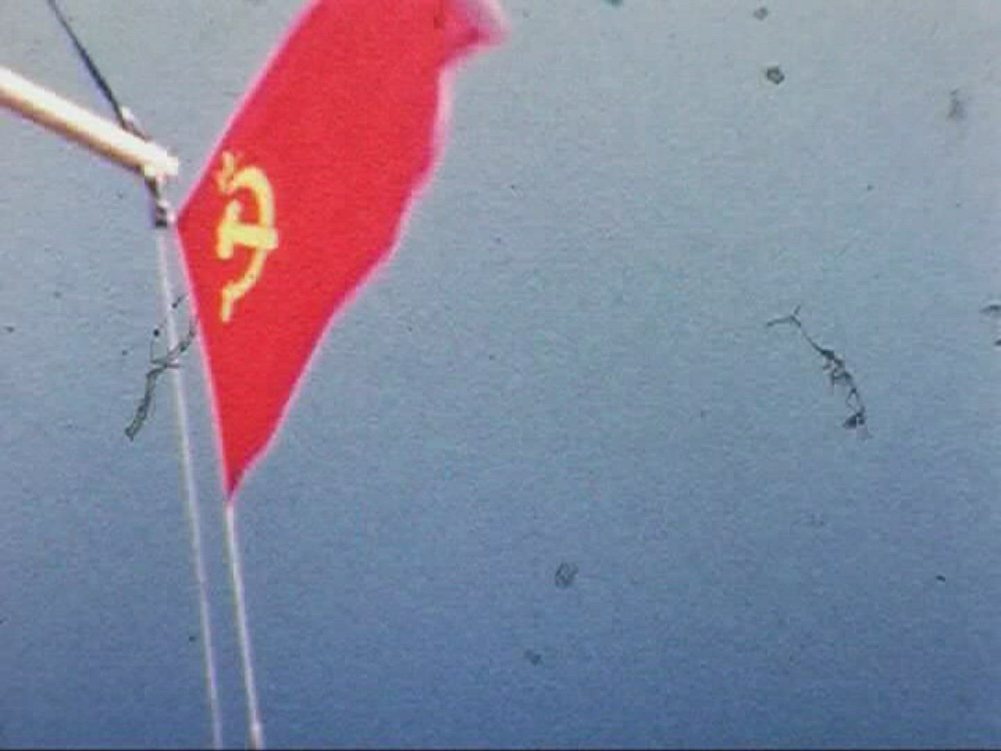 264712308 / Coast / 1959 / Black Sea