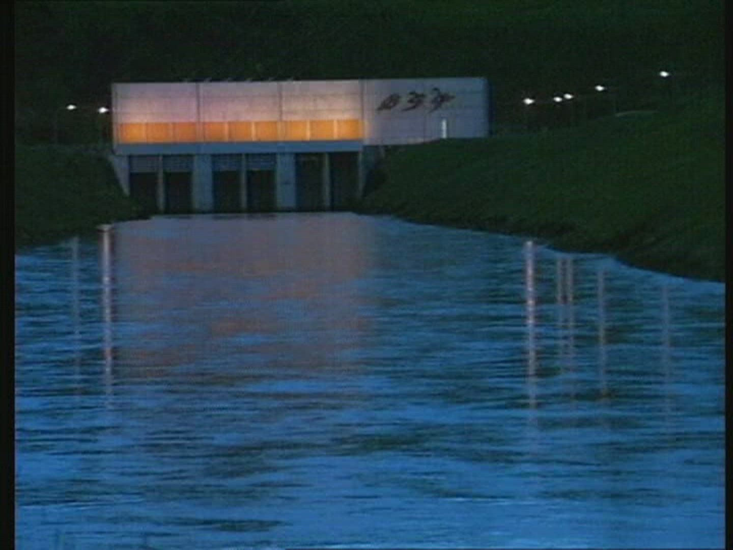 152542004 / Energy Production / Iceland