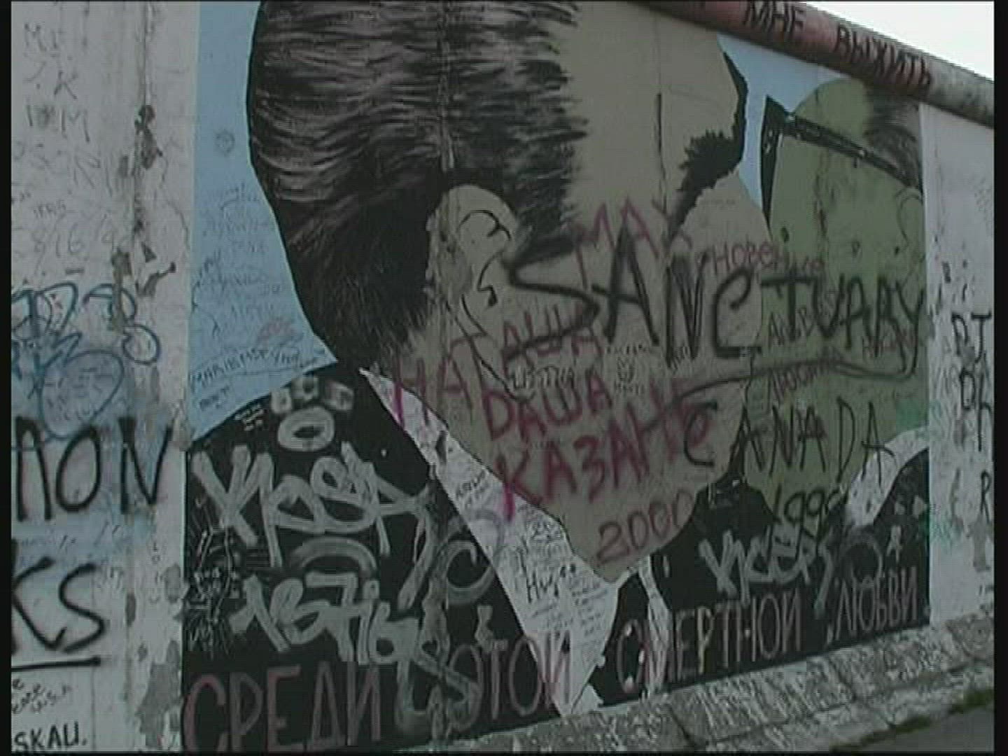296660832 / Berlin Wall / Berlin / Germany