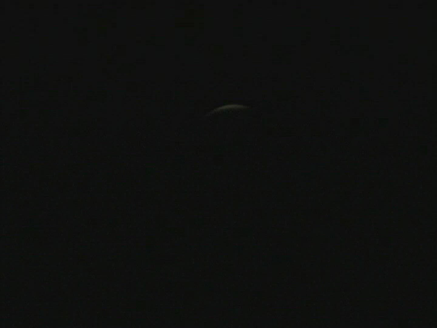 308191207 / Moon / Eclipse of the Moon / Germany