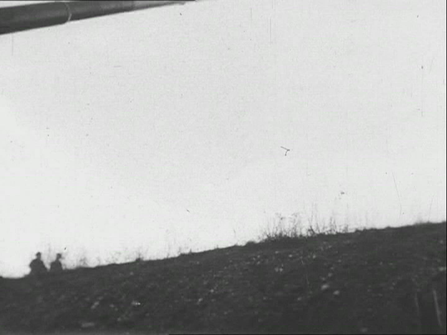 148600123 / Boom Gate / 1940-1949 / Germany