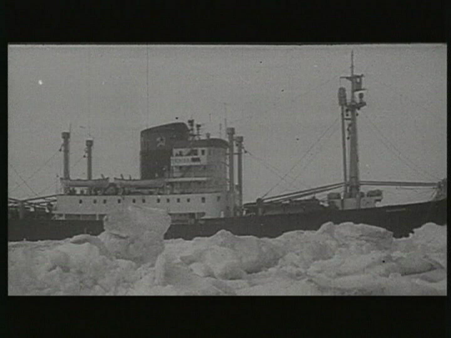 655529315 / Yakutia / Siberia / USSR / 1970