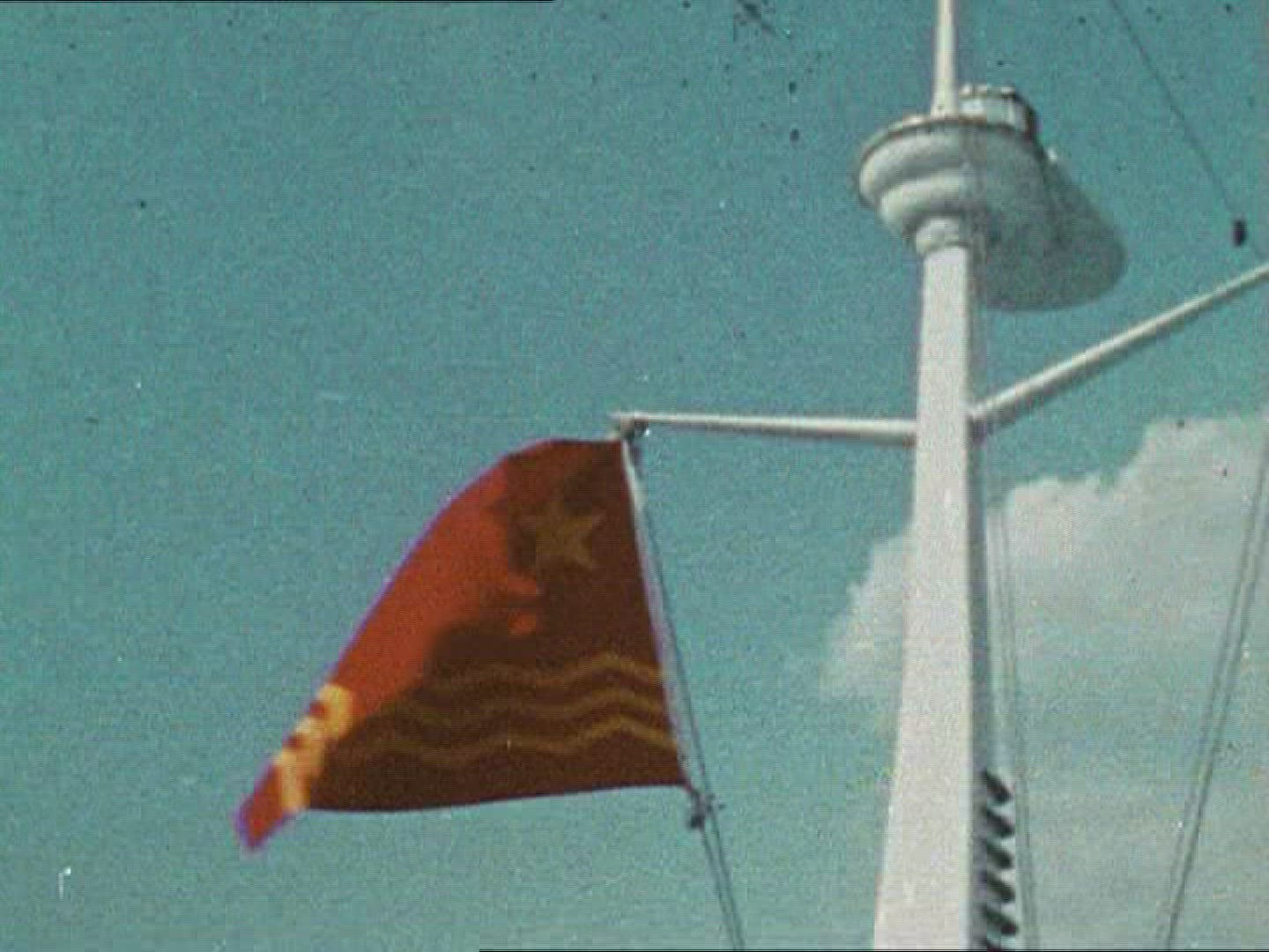 979585495 / Ship / Boat / China / 1970