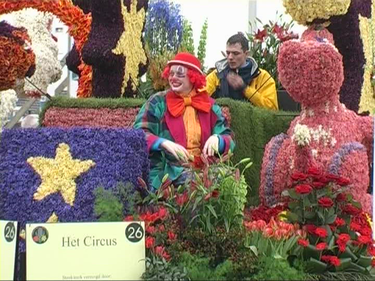 468107661 / Flower / Floral Decorations / Netherlands