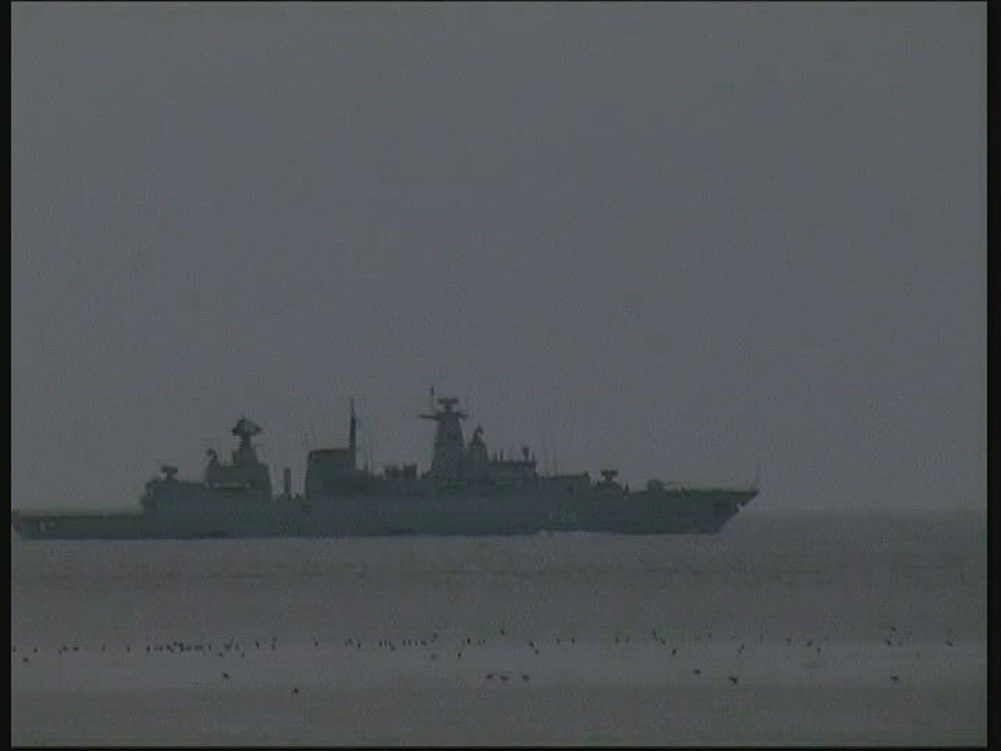 631433258 / Warship / North Sea / Germany