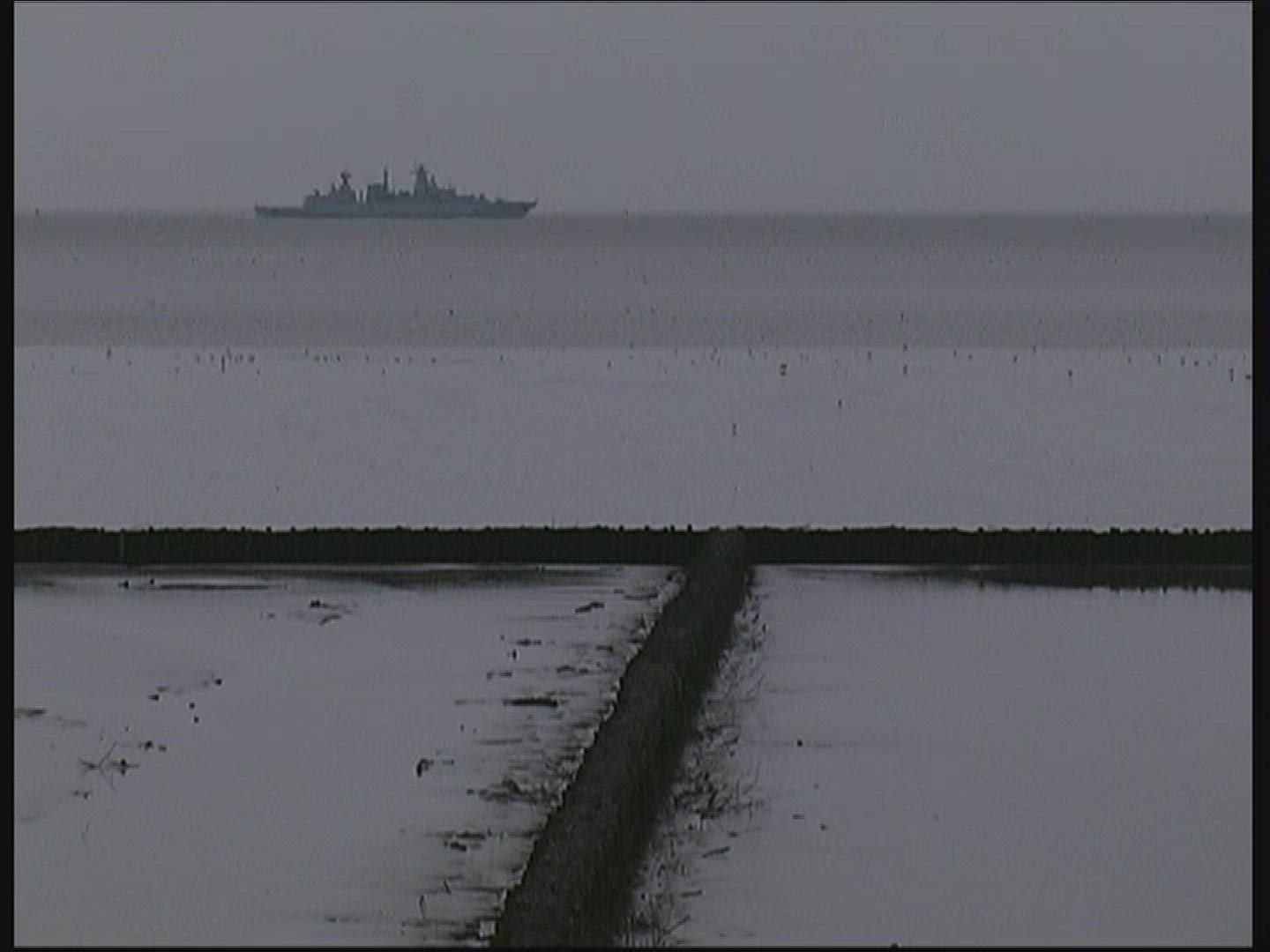 392625512 / Warship / North Sea / Germany