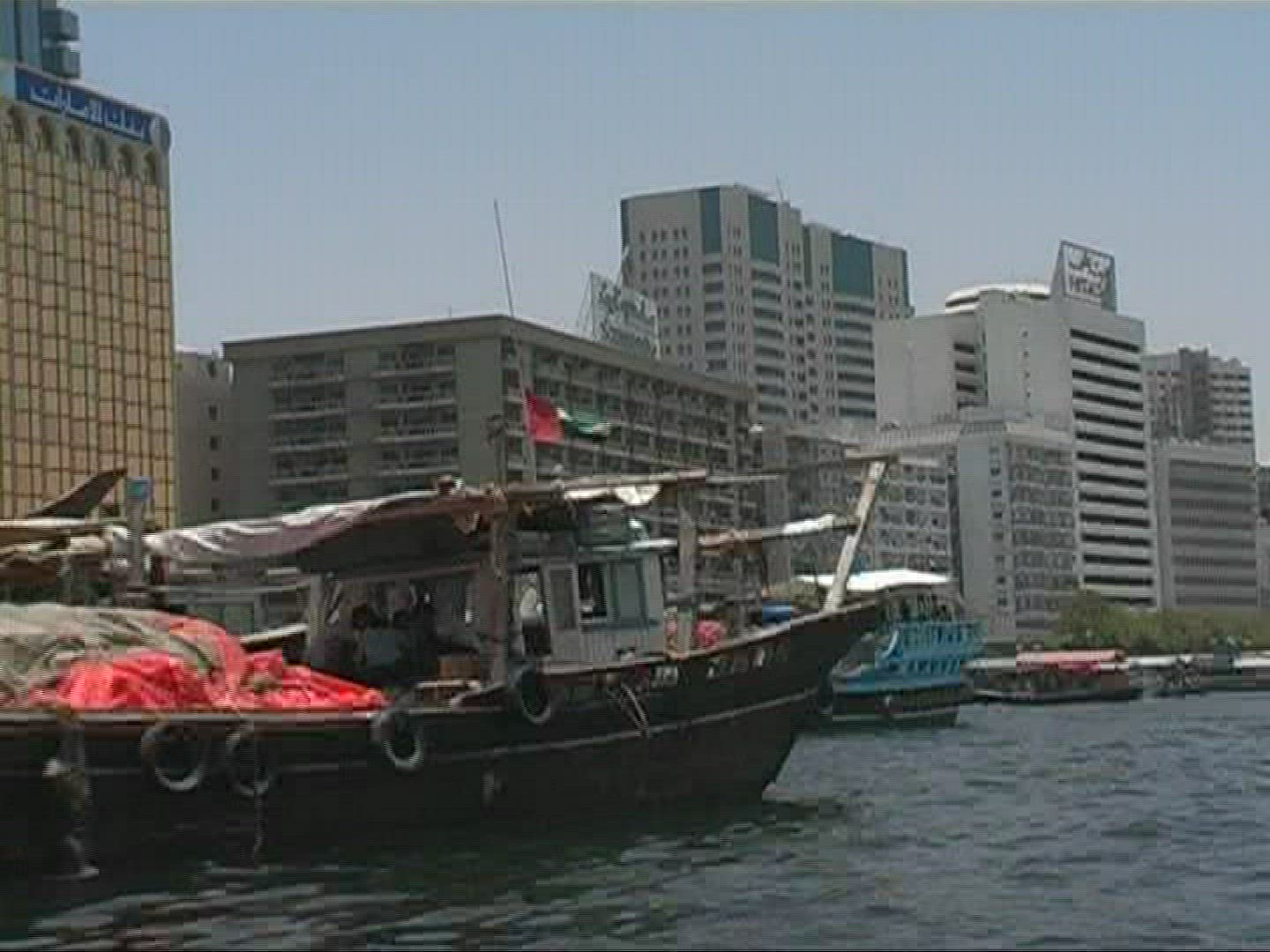 479960831 / Dubai Creek / Dubai / United Arab Emirates