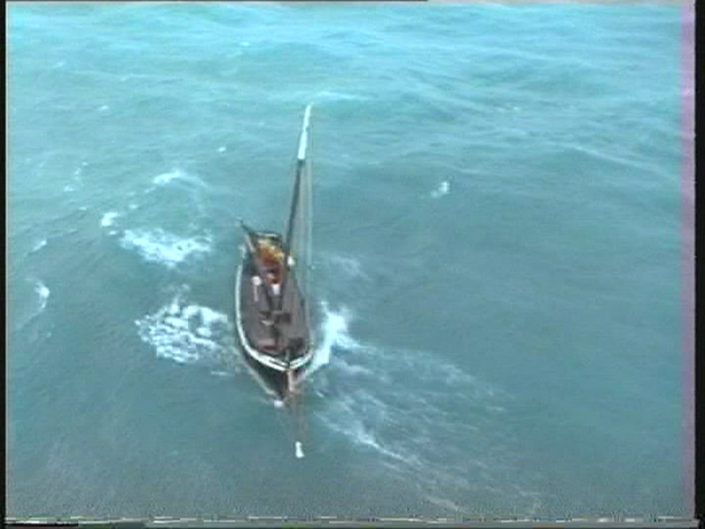 458954212 / Sailing Ship / Distress at Sea / Atlantic Ocean