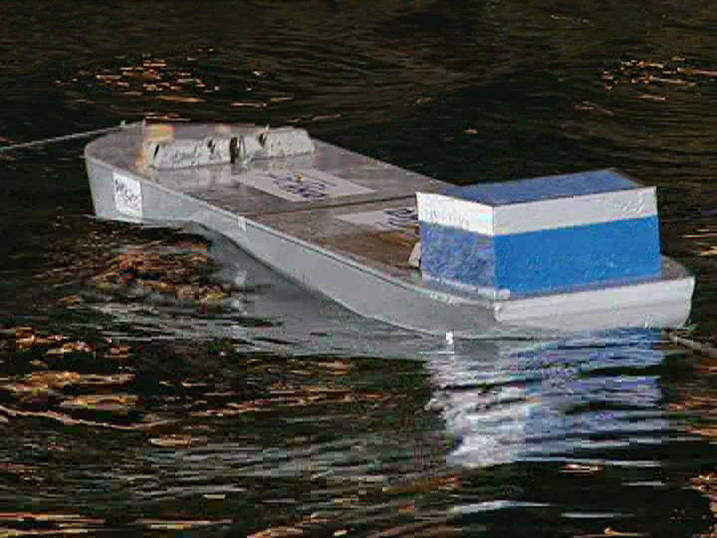 170393266 / Experiment / Deutsches Hydrografisches Institut / Flensburg / Germany