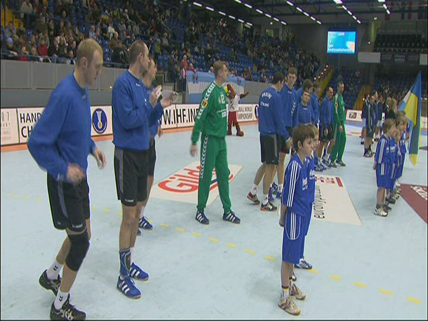 549926928 / 2007 World Men's Handball Championship / Ukraine-Argentina / Germany