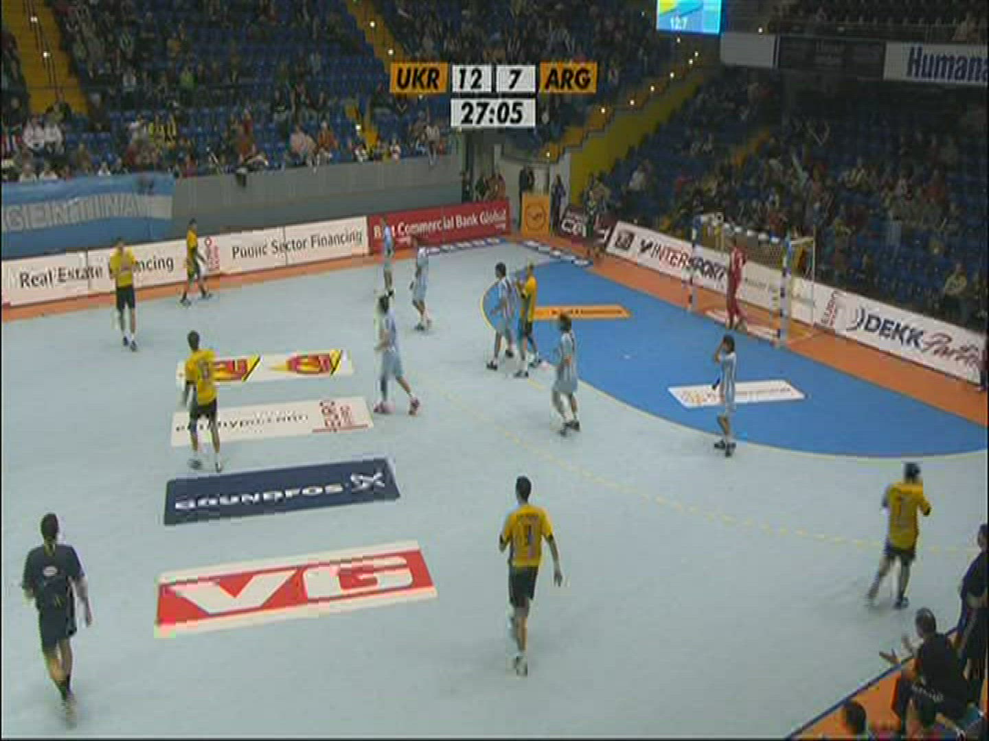 566796149 / 2007 World Men's Handball Championship / Ukraine-Argentina / Germany