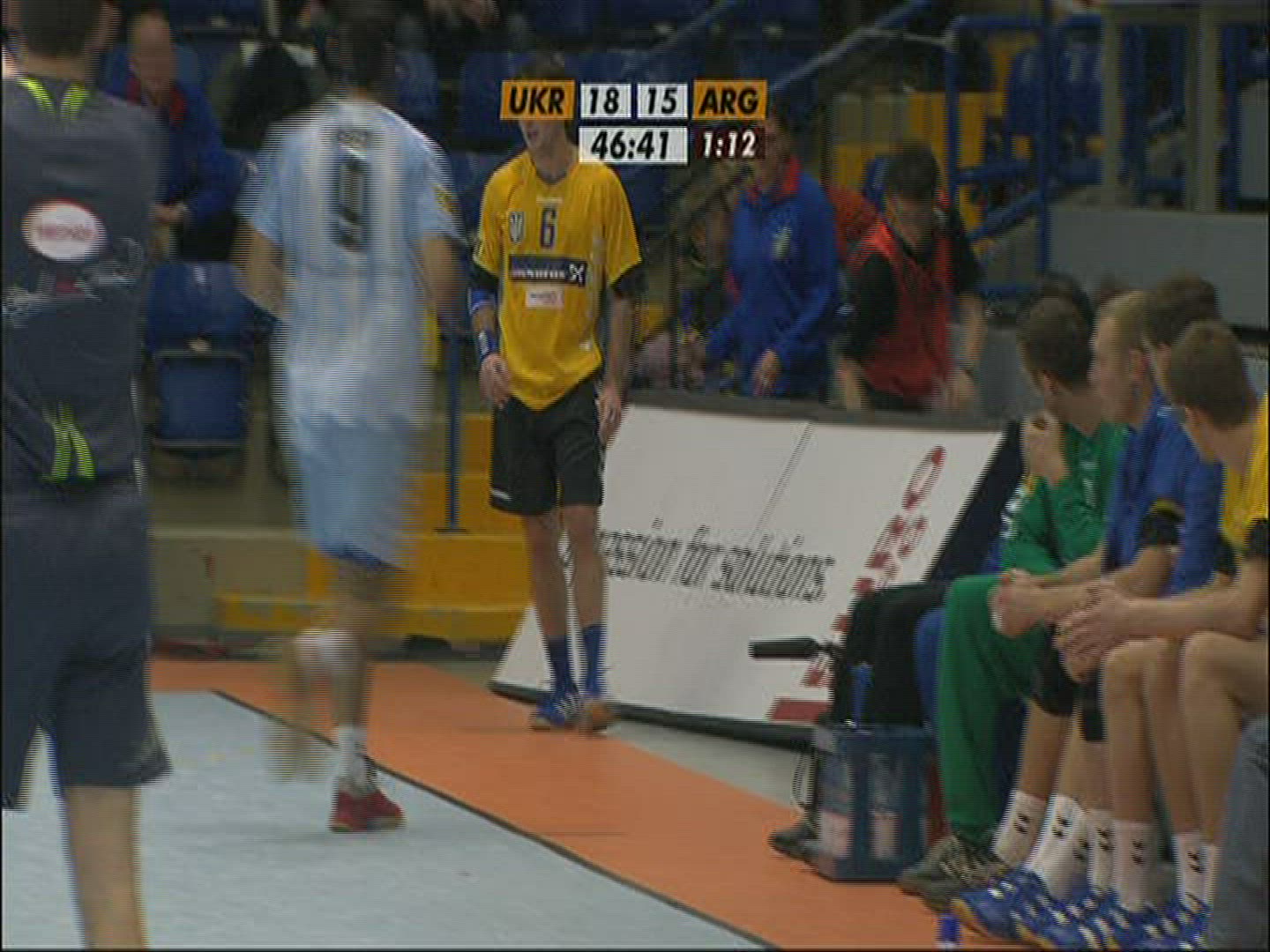 836755979 / 2007 World Men's Handball Championship / Ukraine-Argentina / Germany