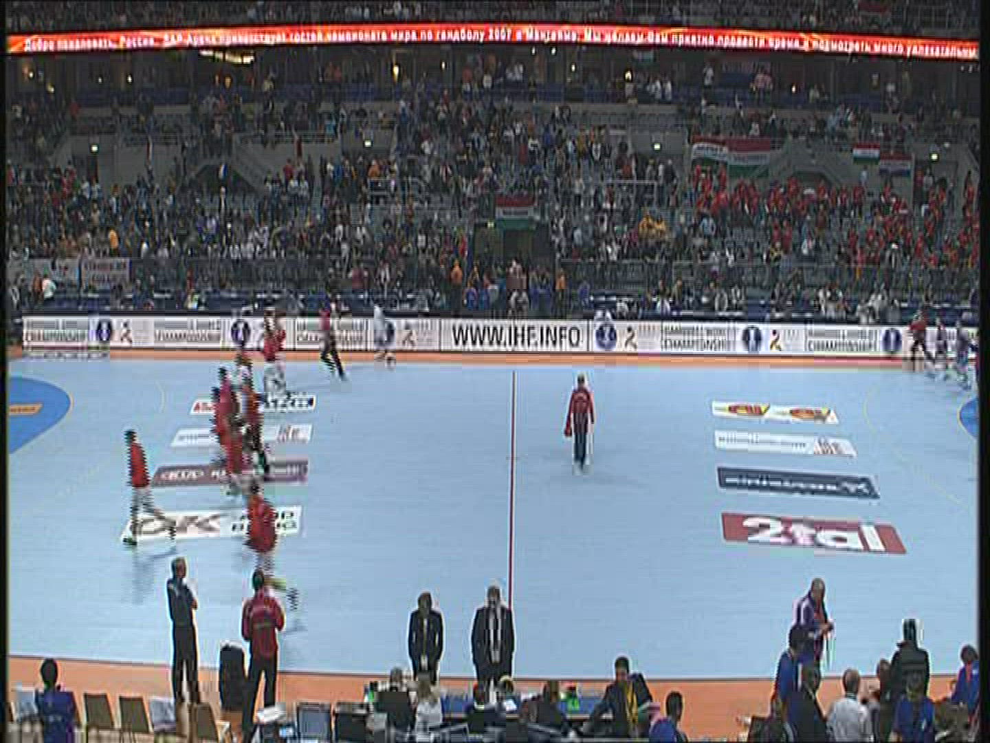 775081236 / 2007 World Men's Handball Championship / Hungary-Spain / Germany