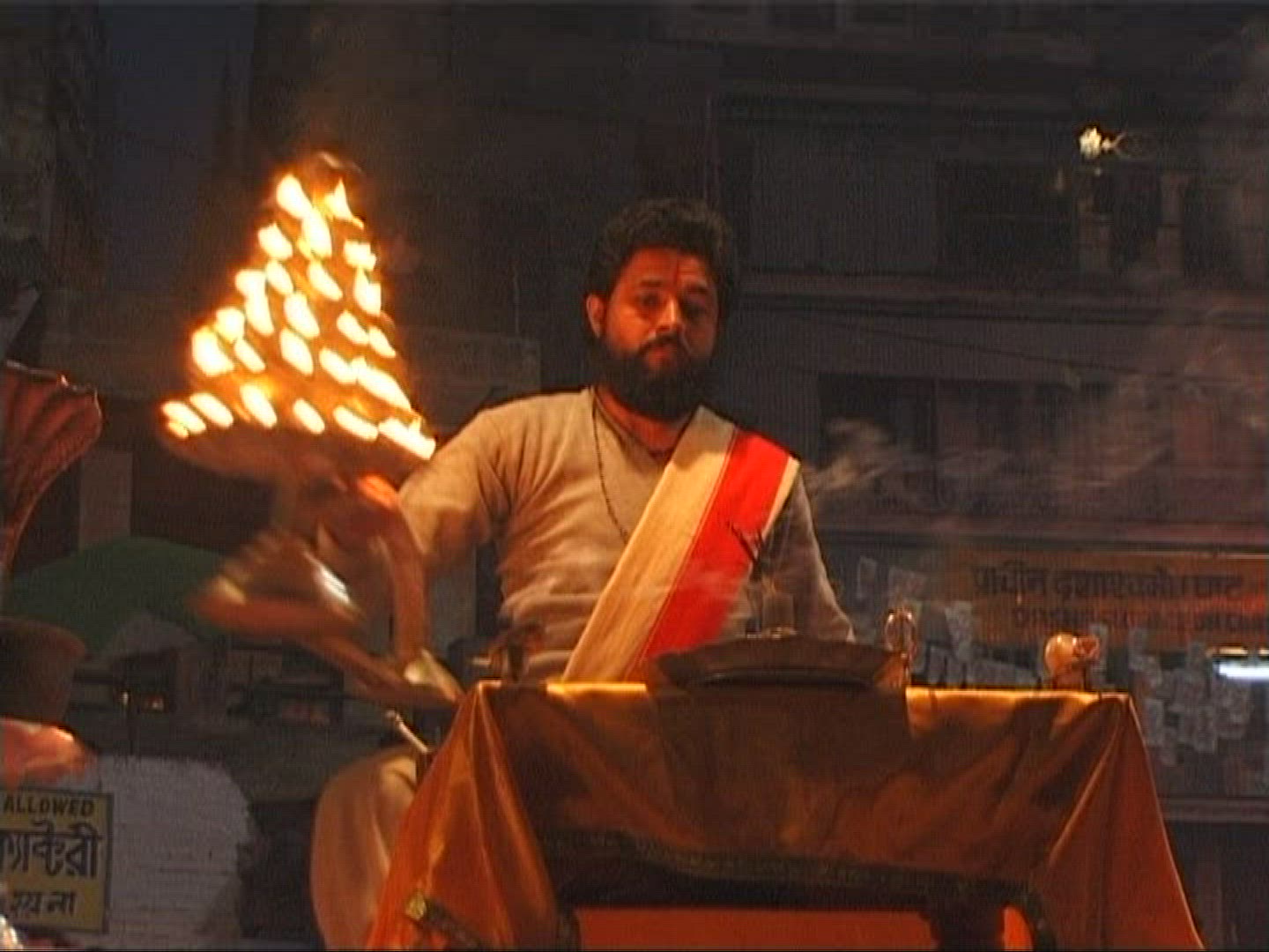 333833604 / Religious Festival / Varanasi / India