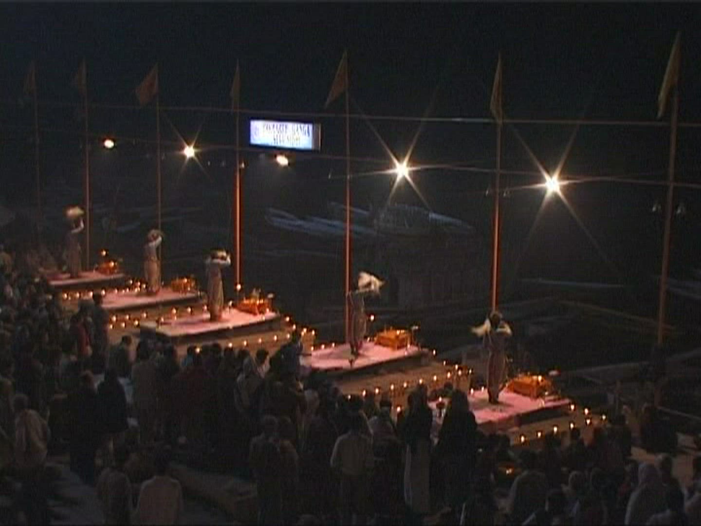 281569984 / Religious Festival / Varanasi / India