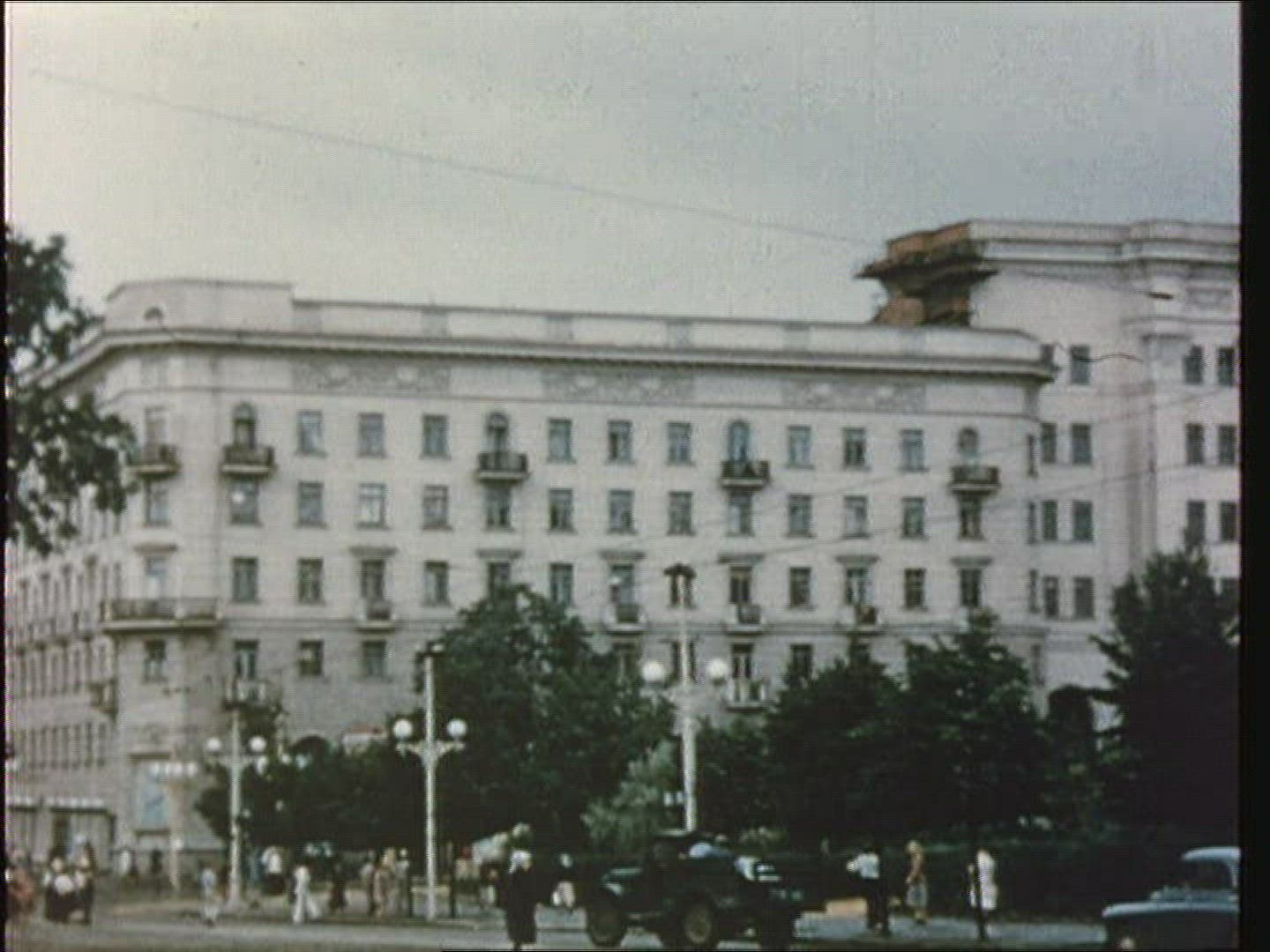 313529184 / Rostov-on-Don / USSR / 1956