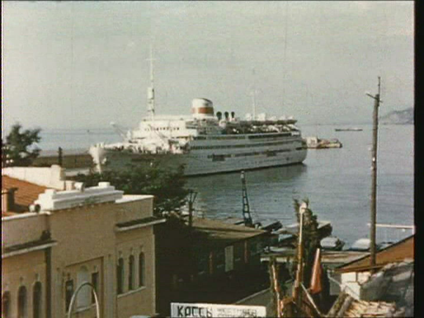 972125893 / Yalta / USSR / 1956