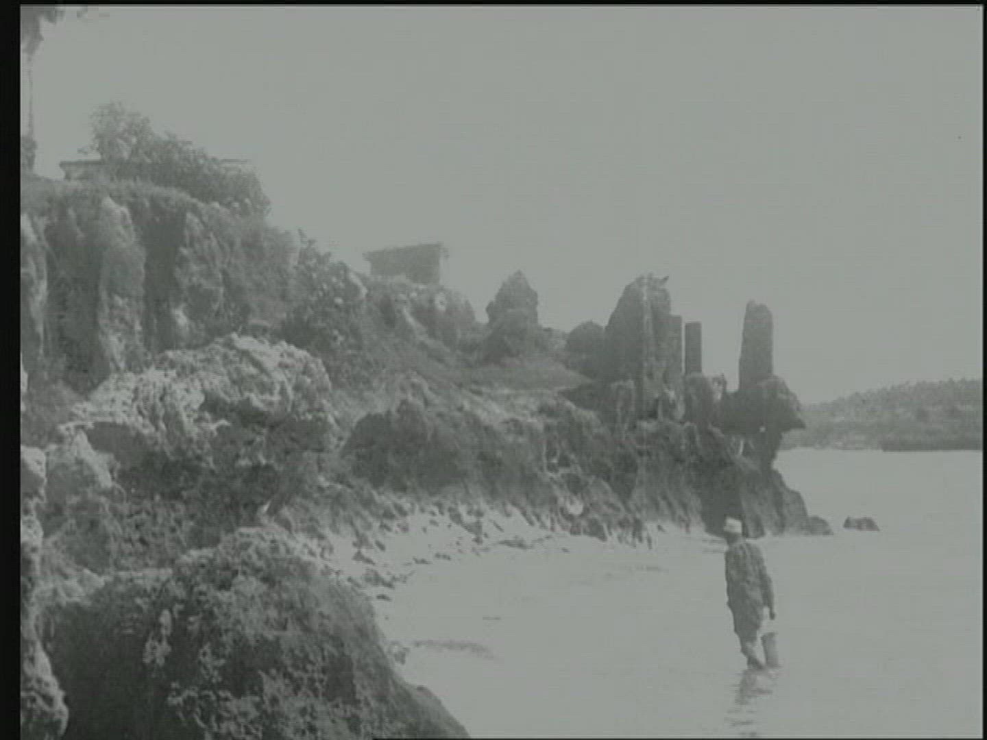 299888495 / Expedition / British East Africa / 1919