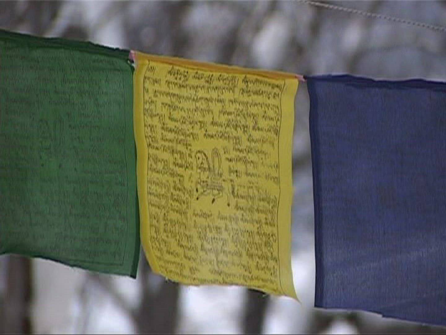 694852158 / Prayer Flag / Argentina
