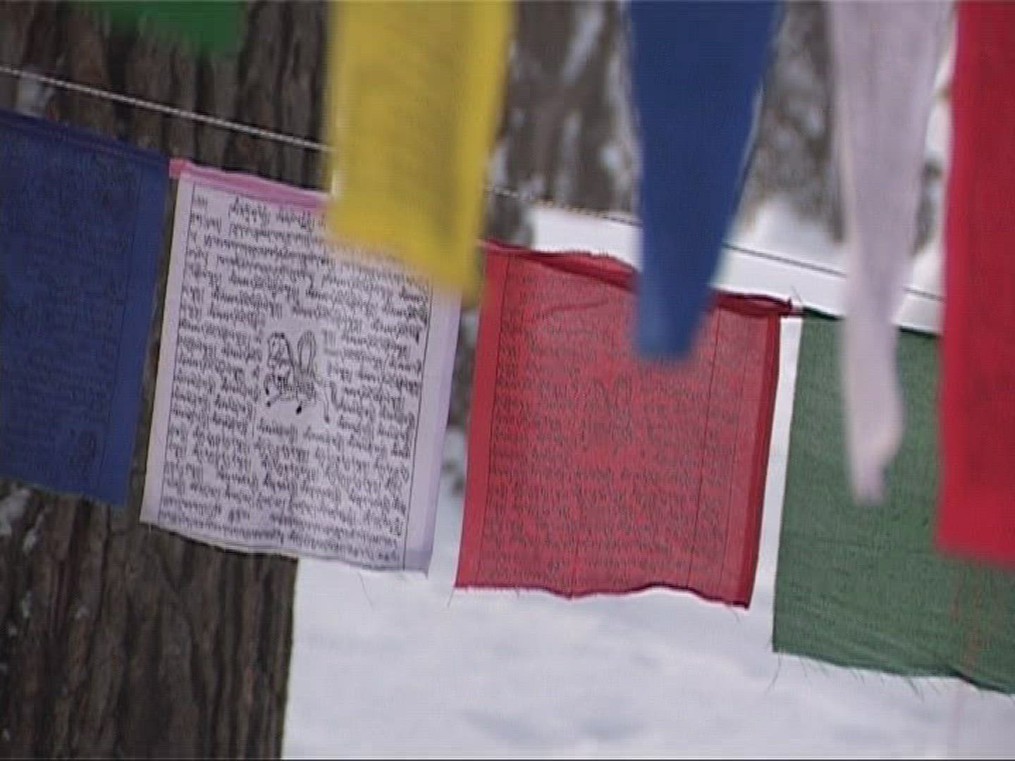 540569935 / Prayer Flag / Argentina