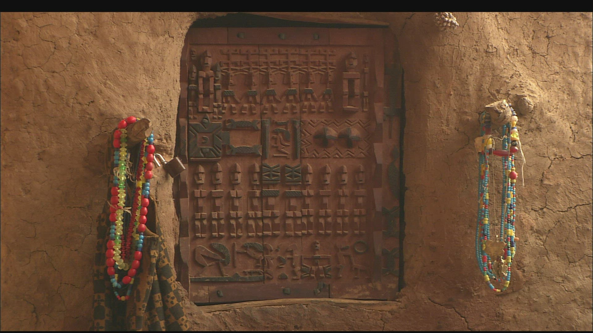 879573552 / Village / Mali / Africa