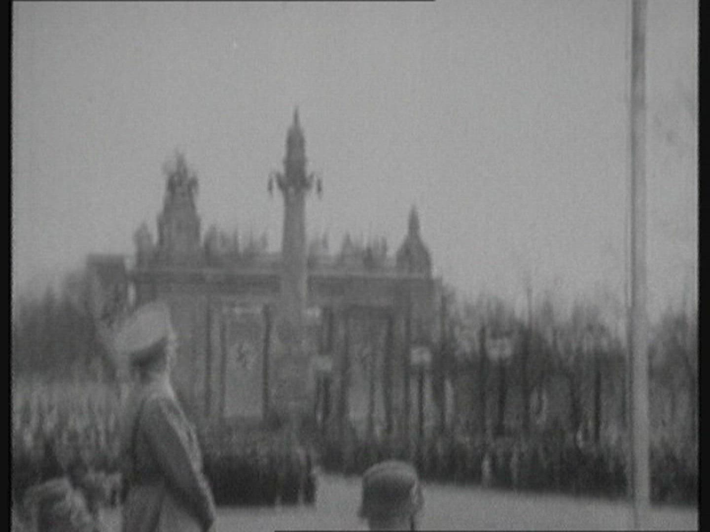 610009843 / Germany / 3rd Reich / Second World War