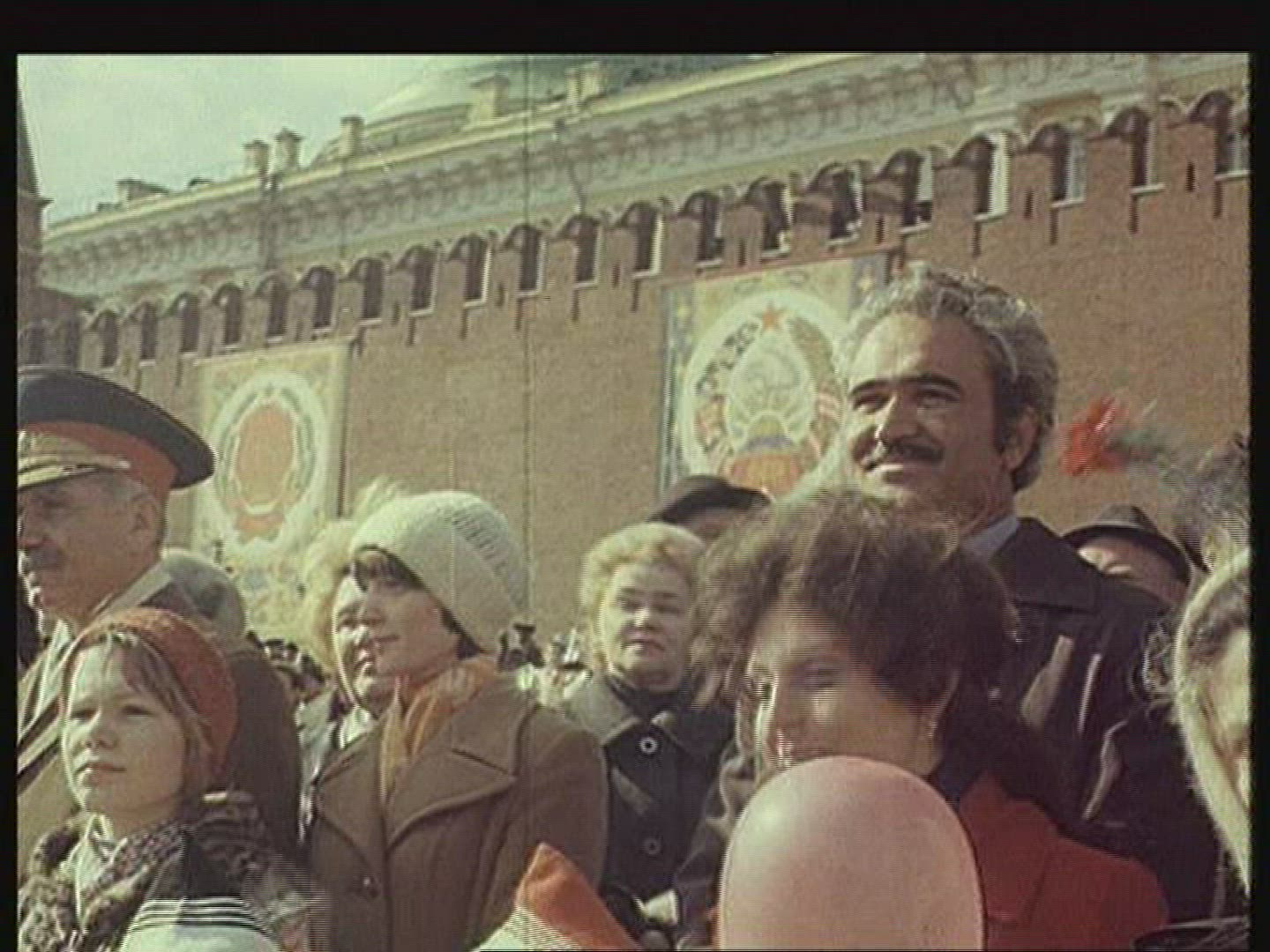 482587872 / Leonid Brezhnev / May Parade / USSR / 1970-1979
