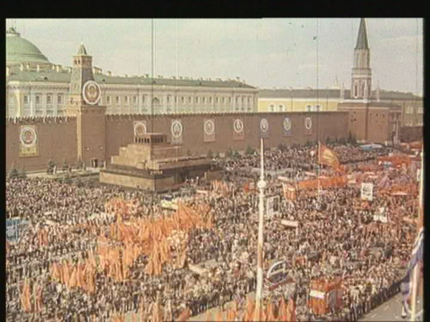 583151830 / Leonid Brezhnev / May Parade / USSR / 1970-1979
