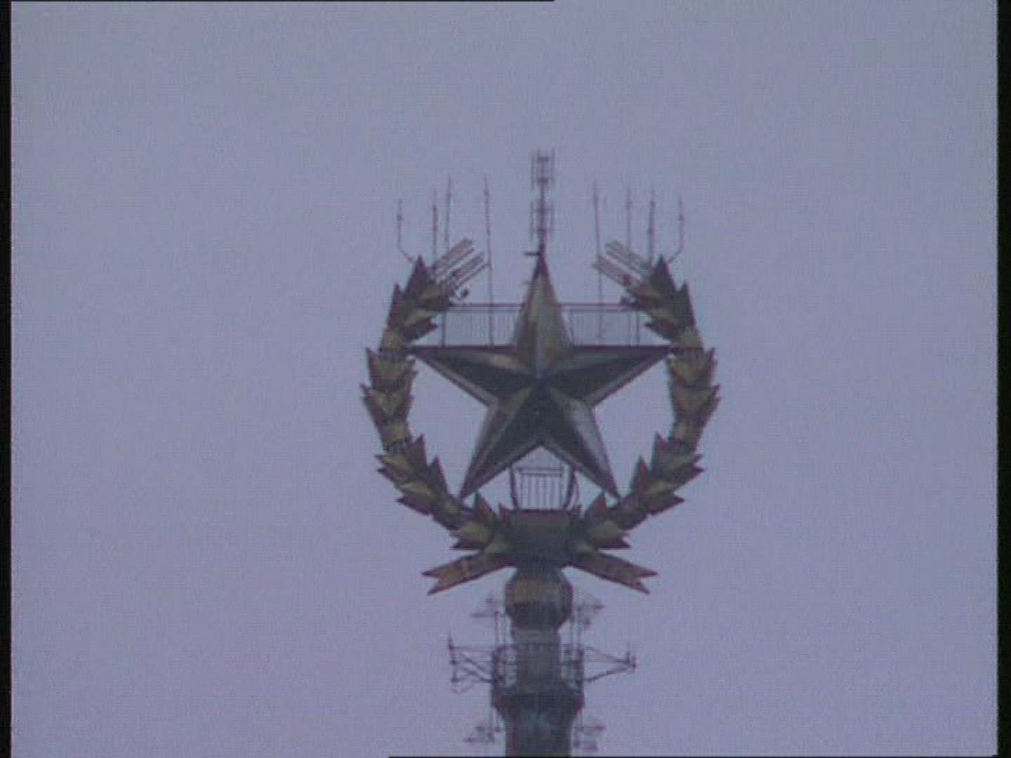 614175169 / Building / Moscow / Russia / 1990-1999