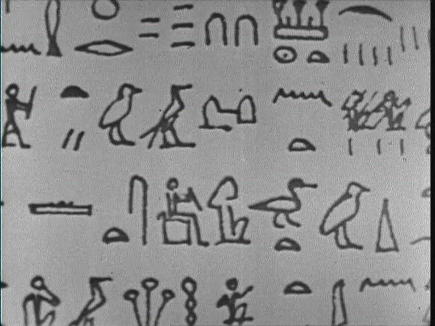 172496765 / Lettering / Hieroglyph