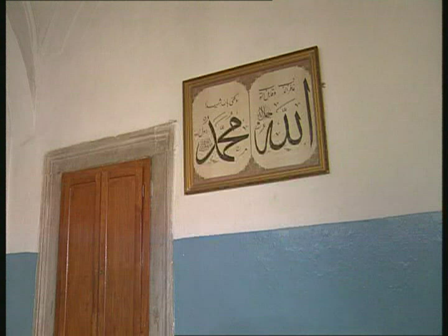 756169967 / Koran School / Turkey / 1990-1999