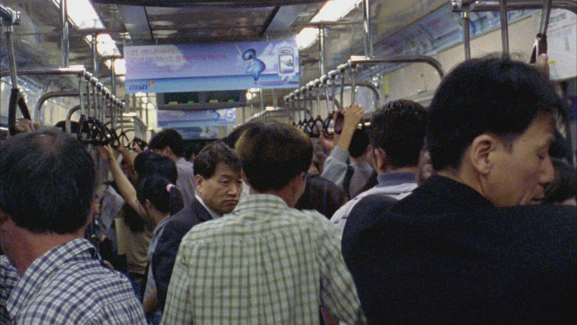 200082709 / Underground Railway / Seoul / South Korea