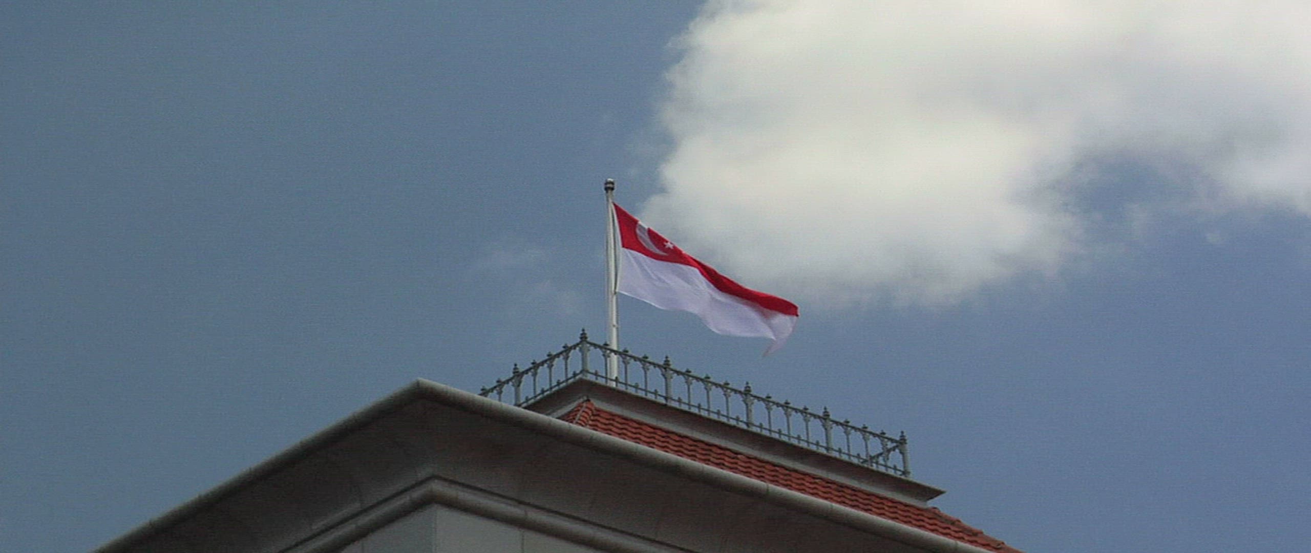 505238981 / Singaporean Flag / Singapore