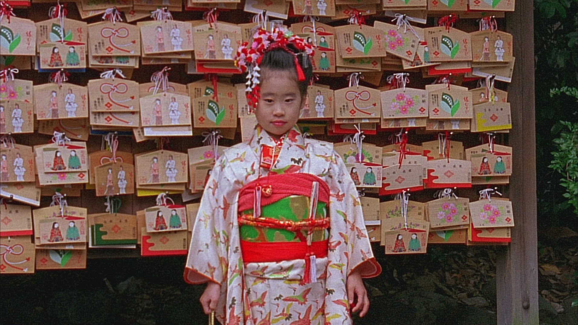 230386943 / National Costume / Japan
