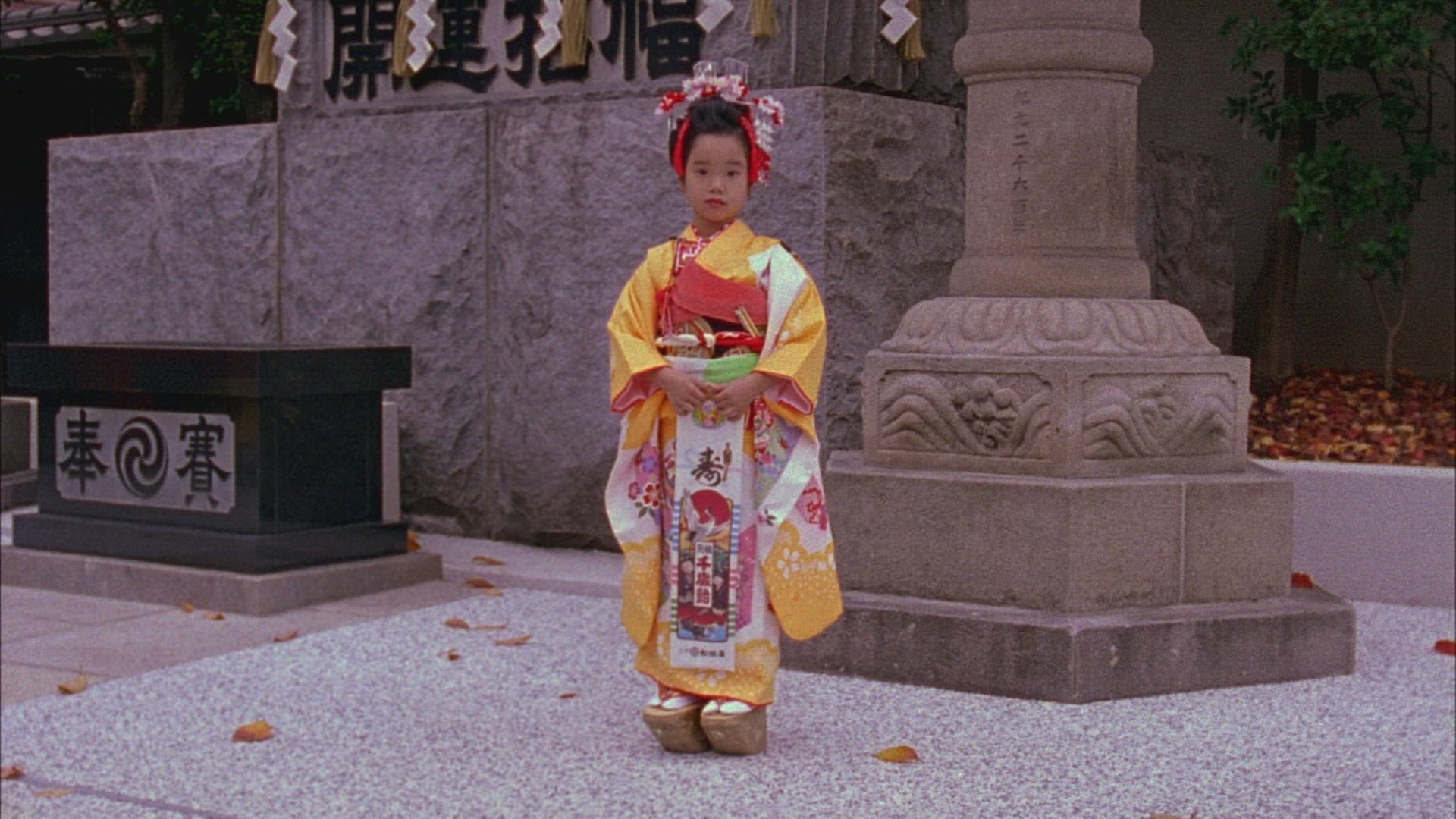 245816379 / National Costume / Japan