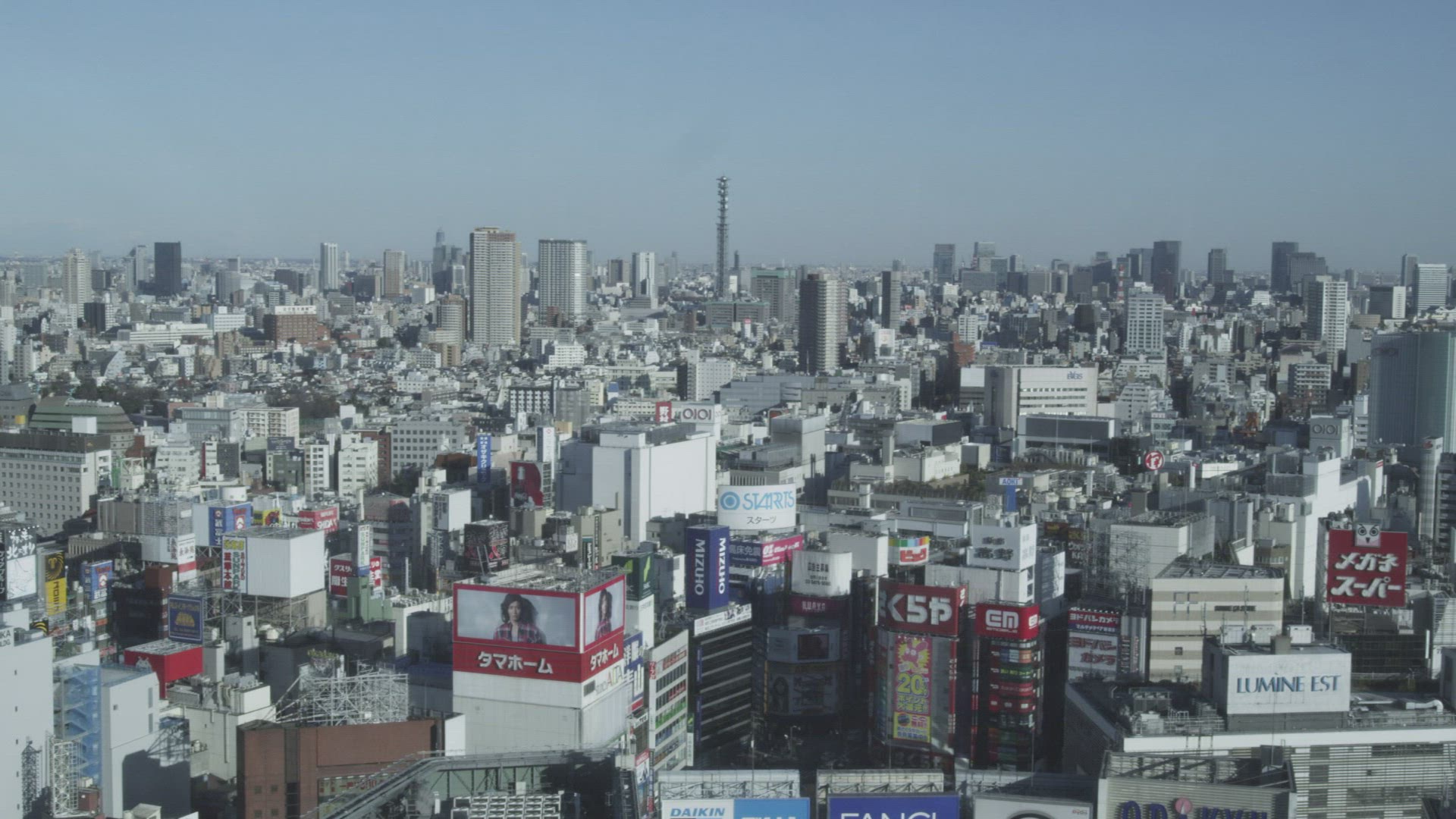 343021185 / Skyscraper / River / Tokyo
