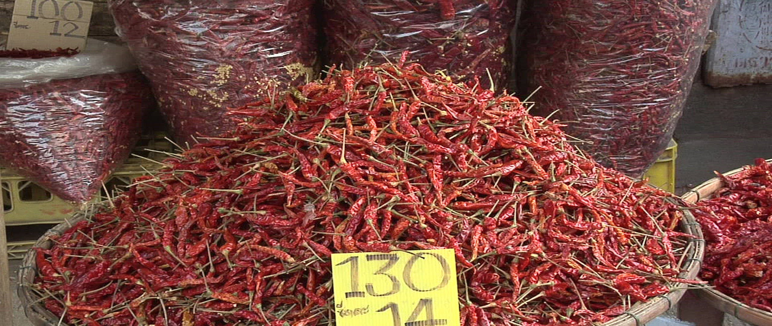 478976369 / Market Stand / Market / Thailand