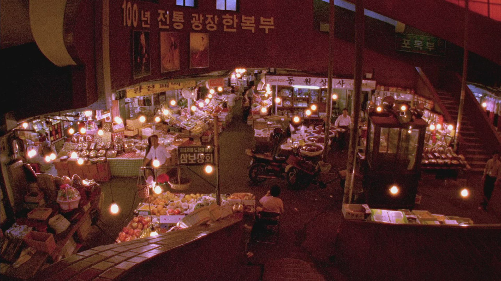 270552971 / Purchasing / Seoul / South Korea