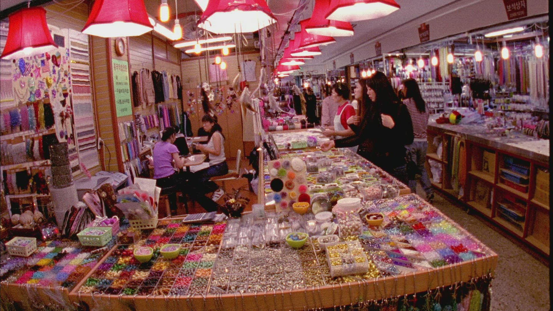 675714983 / Purchasing / Seoul / South Korea