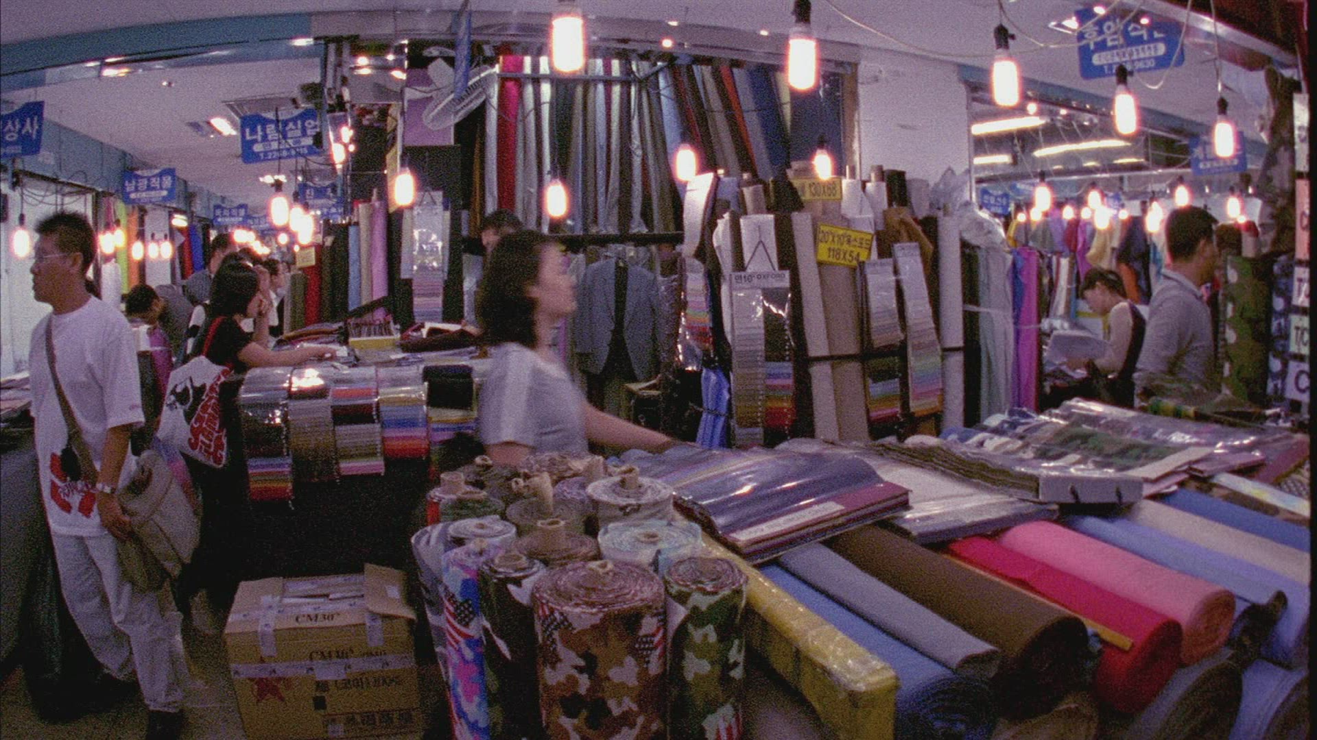 763312827 / Purchasing / Seoul / South Korea