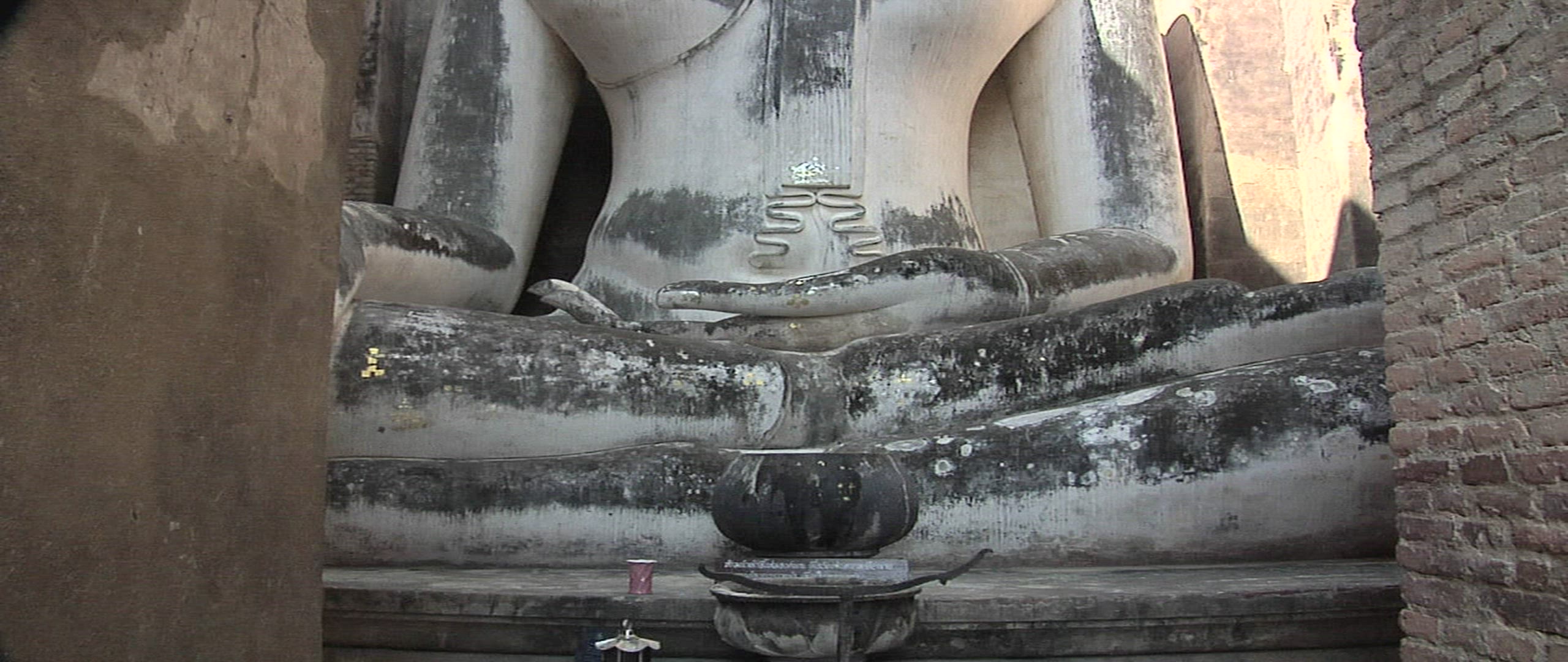 139760334 / Wat Si Chum / Sukhothai Historical Park / Thailand
