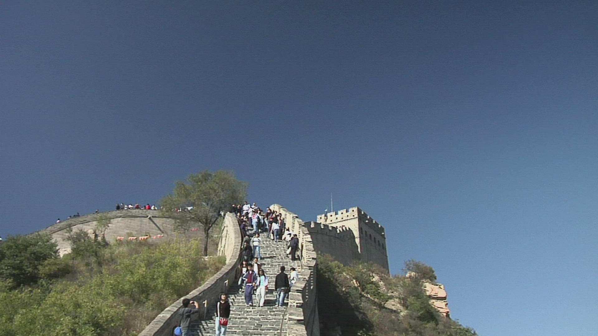 107567698 / Great Wall of China / World Cultural Heritage / China
