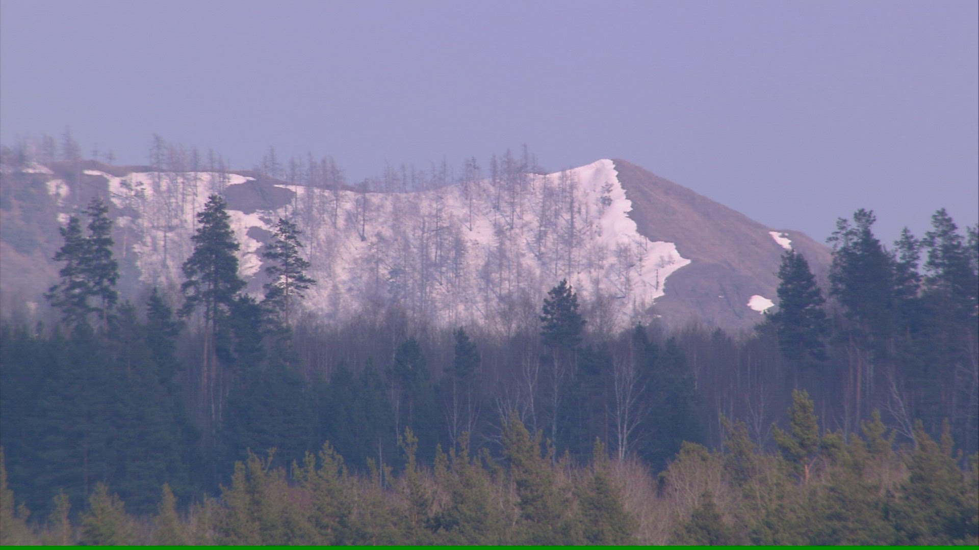 332203575 / Landscape / Ural Mountains / Russia