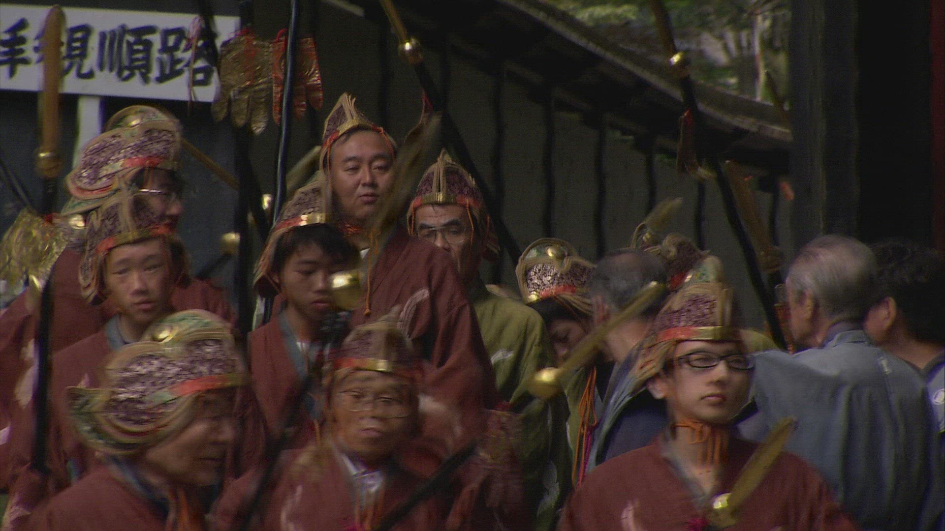 465494631 / Procession / Nikko Tosho-gu / Honshu / Japan