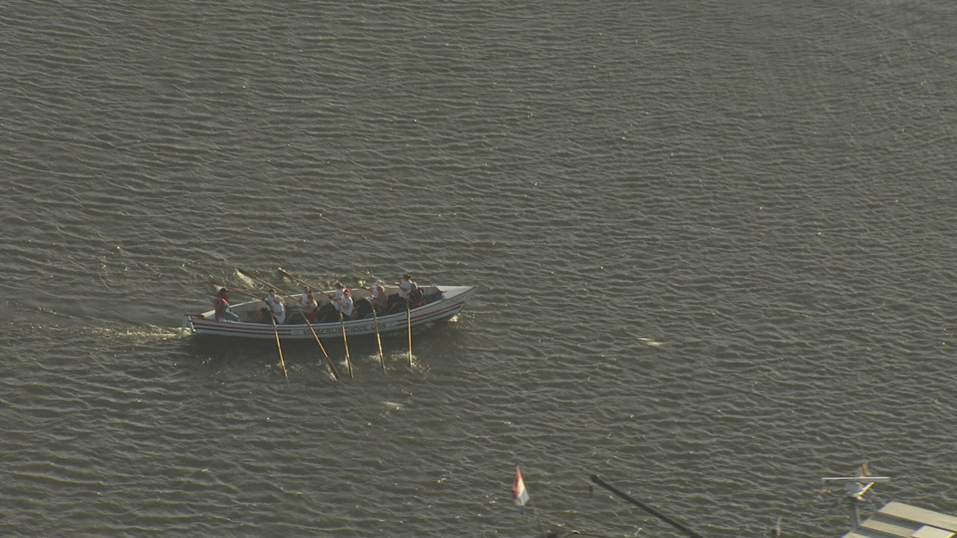 536076221 / Rowing-boat / Ijsselmeer / Netherlands / Aerial