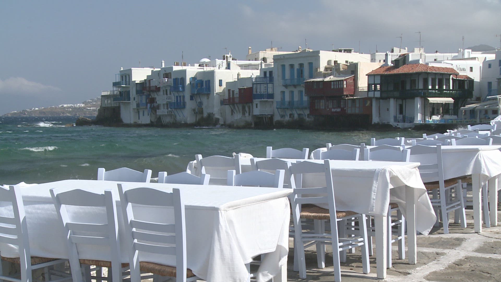 716861328 / Street Restaurant / Mykonos / Greece