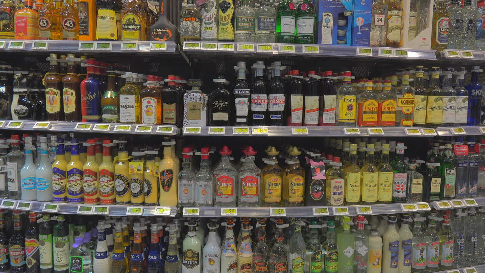 219125990 / Supermarket / Germany